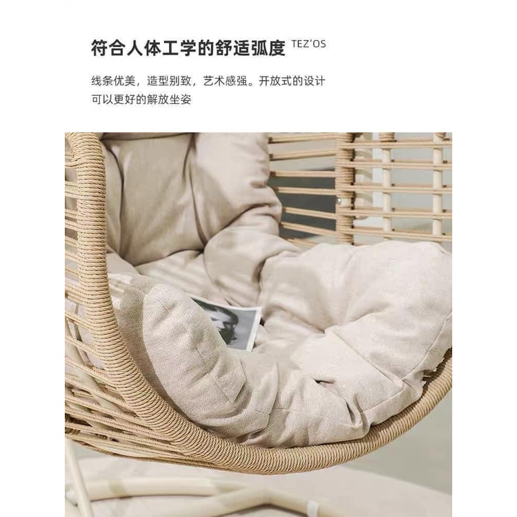 XÍCH ĐU DECOR CÓ ĐÈN