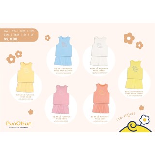Punchun - bộ ba lỗ cho bé 6m đến 5y