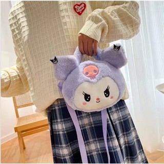 Túi xách đeo chéo gấu bông mềm Sanrio Kawaii Kuromi tím pastel thời trang Lolita dễ thương