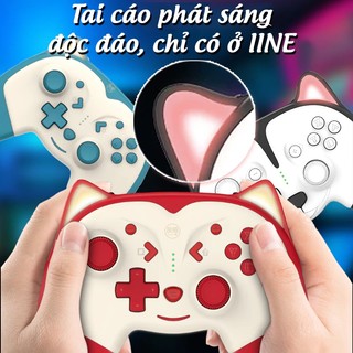 Tay cầm Nintendo Switch IINE Animal Controller