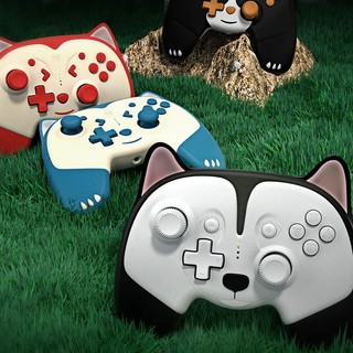 Tay cầm Nintendo Switch IINE Animal Controller