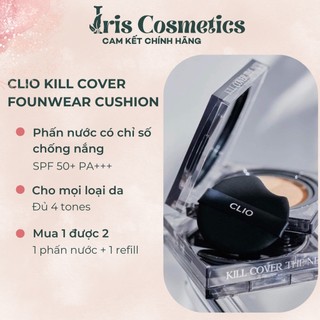 Phấn Nước Clio Kill Cover Founwear Cushion XP Primer Tặng kèm lõi