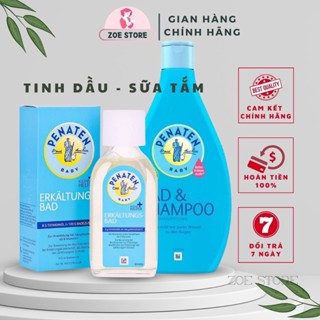 Trọn bộ sữa tắm, tinh dầu Massage, tinh dầu tắm chống cảm Penaten của Đức cho bé