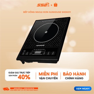 Bếp Hồng Ngoại Đơn Sunhouse SHD6011 - Bảo Hành Chính Hãng