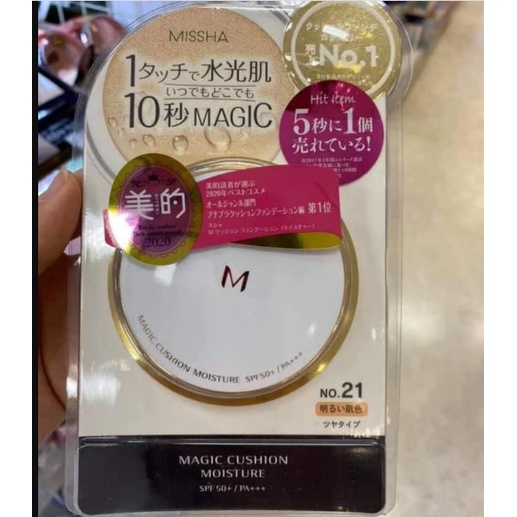Phấn nước Missha M Magic Cushion của Nhật 15g Tone 21