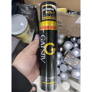 Gôm xịt tóc cứng Gatsby Set Keep Spray 250ml