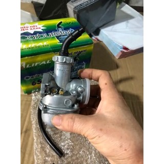 Bình xăng con wave 110cc, future 110cc (lifal)