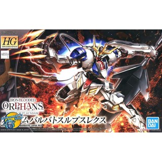Mô hình lắp ráp Gundam Barbatos Lupus Rex Bandai