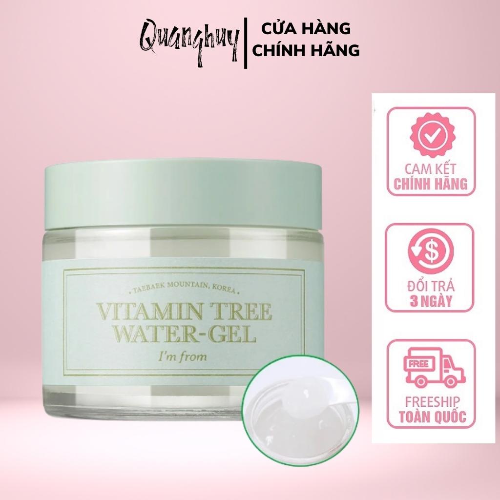 ( Mẫu Mới ) Kem Dưỡng Vitamin Tree Water Gel 75ml Auth Hàn Quốc gel dưỡng ẩm, cấp nước sáng da