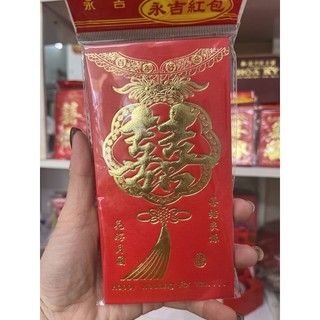 BAO LÌ XÌ ĐÁM CƯỚI