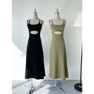 Đầm Midi Xoè UARTV | Groovy Dress | Secodee