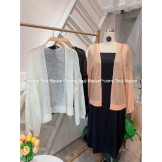 [DT Bigsize] Áo khoác Cadigan len mỏng Bigsize