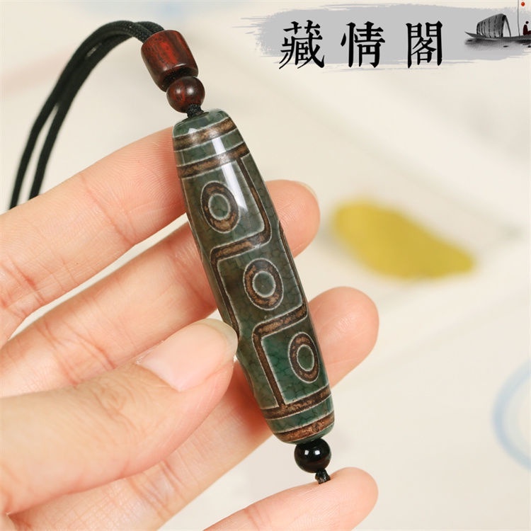 Mặt Dây Chuyền Chính Hãng Tây Tạng Dzi Bột Dzi Có Chứng Nhận + Dây Đeo 3.29