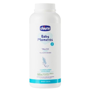 Phấn rôm tinh bột gạo Chicco 150gr