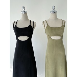 Đầm Midi Xoè UARTV | Groovy Dress | Secodee