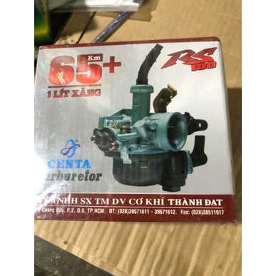 Bình xăng con CENTA wave alpha, wave S, wave RS, wave RSX 100cc