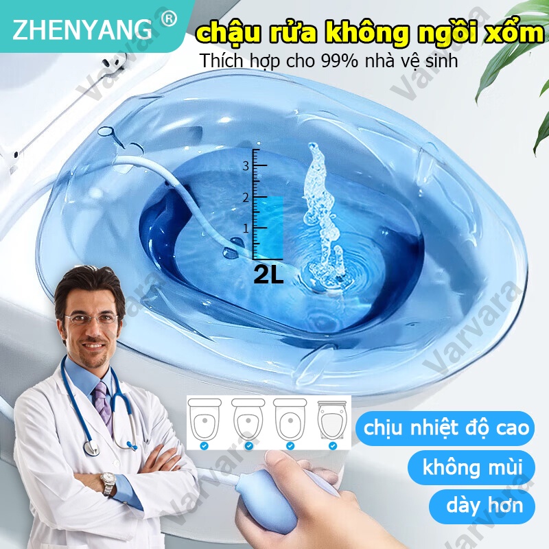 ZHENYANG chậu xông Hơi Trĩ Thai phụ rửa mông sau khi sinh rửa vùng kín phụ khoa chậu xông vùng kín