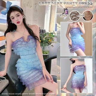 Đầm Hai Dây Mùa Hè 2023 Mẫu Mới Lãng Mạn Ngọt Ngào Cho Nữ