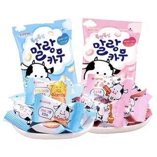 KẸO SỮA BÒ MALANG COW 🇰🇷.