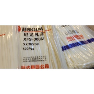Dây lạt nhựa trắng 5x300