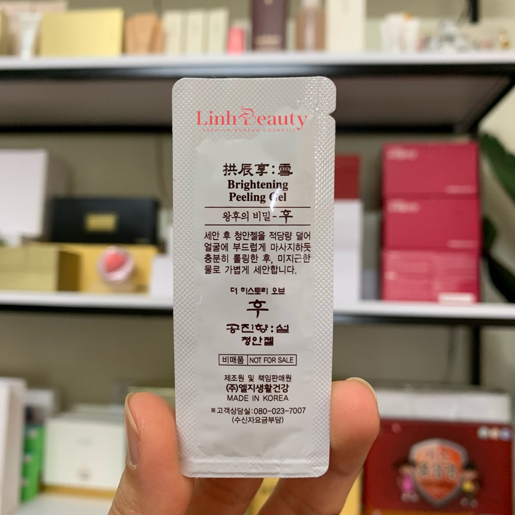 Gói tẩy tế bào chết dạng kỳ làm sáng da Whoo Seol Brightening Gel 1ml