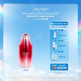 Tinh chất dưỡng mắt Shiseido Ultimune Power Infusing Eye Concentrate 15ml