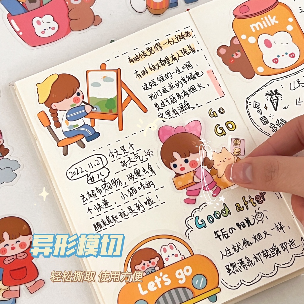 Set 24 Stickers Size To Cắt Sẵn Chất Liệu PVC Chống Nước Dùng Để Trang Trí Điện Thoai, Bình Nước, Sổ Tay