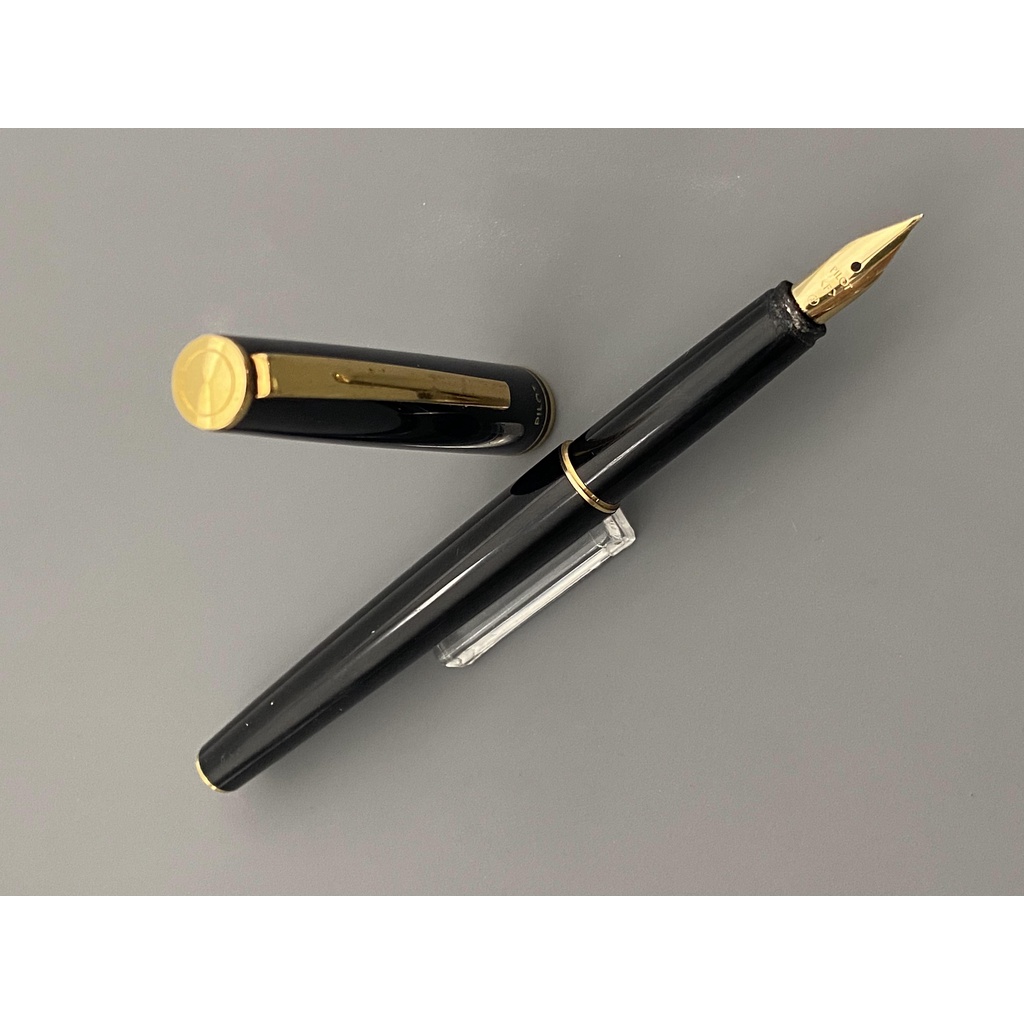 Bút mực Pilot made in Japan – 380.245.00776