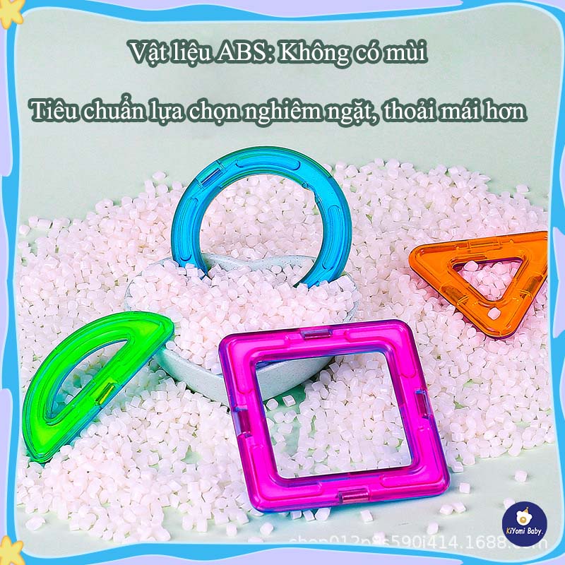 Bộ Miếng Ghép Nam Châm 4D Montessori, đồ chơi giáo dục từ tính cho bé
