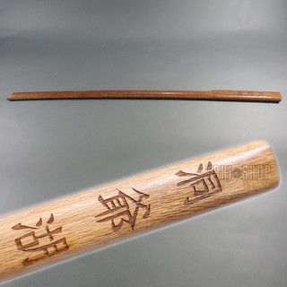 Mô hình gỗ Gintama 1m - PK099