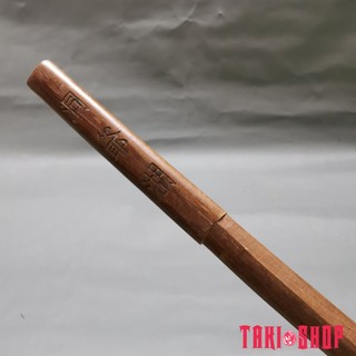 Mô hình gỗ Gintama 1m - PK099
