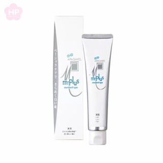 Kem Đánh Trắng Sáng Răng Apagard M-plus Standard Màu Bạc (Tuýp 125g)