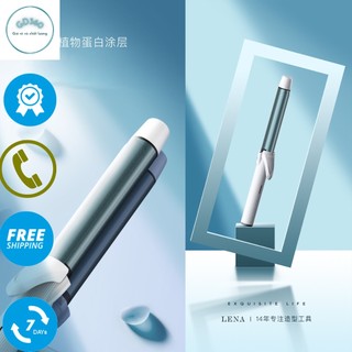 Máy uốn tóc tự động uốn xoăn Hàn Quốc