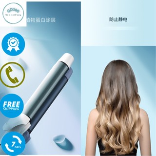 Máy uốn tóc tự động uốn xoăn Hàn Quốc
