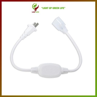 Bộ nguồn đèn led dây Rạng Đông RD-LD01.9W - DRD 9w