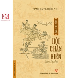 Sách - hội chân biên - nxb đại học sư phạm