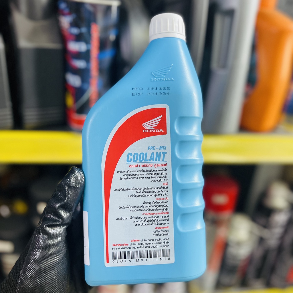 Nước làm mát Xe Máy Honda Pre-mix Coolant chính hãng Thái Lan 0.5L 1L
