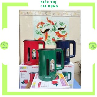 Ấm siêu tốc cuckoo st19 2 lớp 2.5 lít , ấm đun nước siêu tốc công suất lớn 1500w bảo hành 1 tháng, lỗi đổi