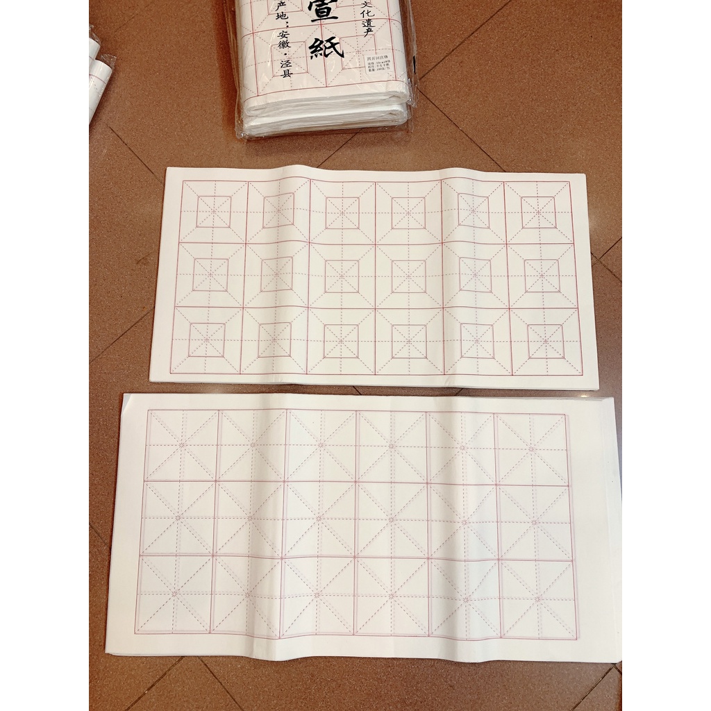 Giấy xuyến chỉ có kẻ ô li mễ hồi cung 10cm viết thư pháp bút lông-tc9