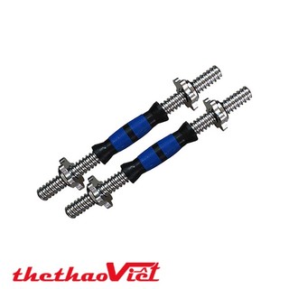 Đòn tạ tay 35cm nhập khẩu