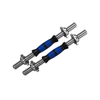 Đòn tạ tay 35cm nhập khẩu