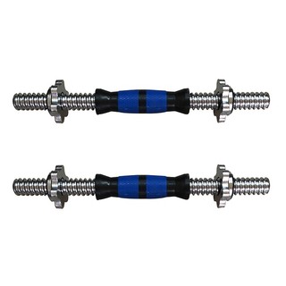 Đòn tạ tay 35cm nhập khẩu