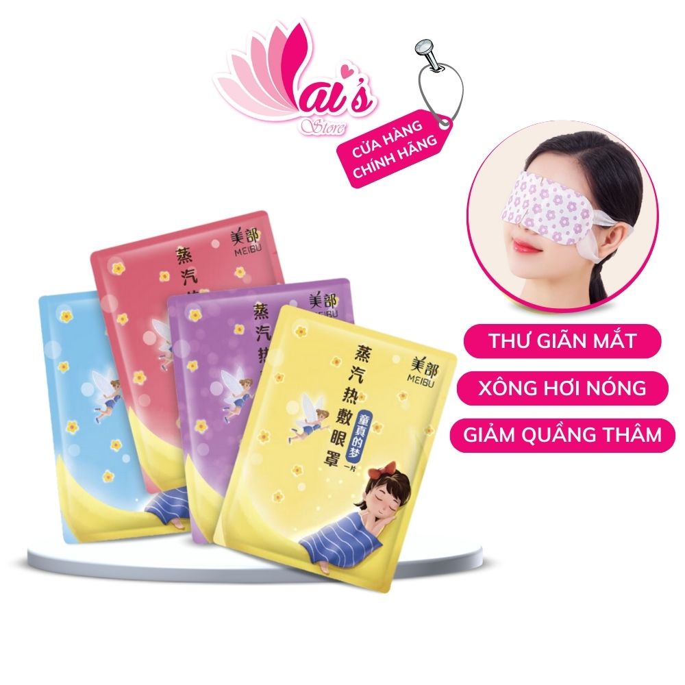 Mặt Nạ Mắt Nóng Meibu Xông Hơi Mắt, Chườm Nóng, Giúp Giảm Mỏi Mắt, Căng Thẳng, Giúp Ngủ Ngon, Lưu Thông Máu - LAIHCMN
