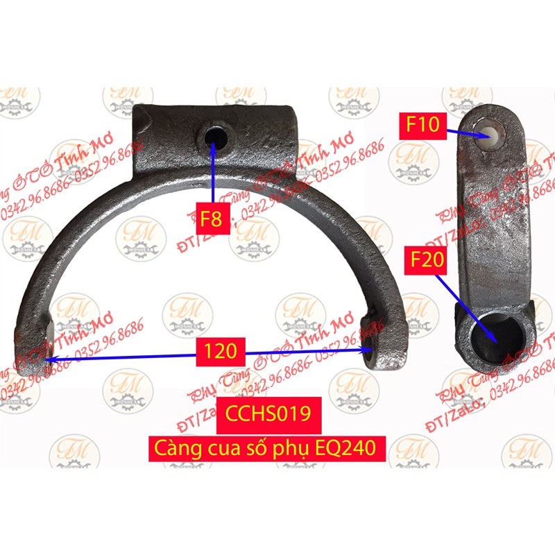 Càng cua số phụ EQ240