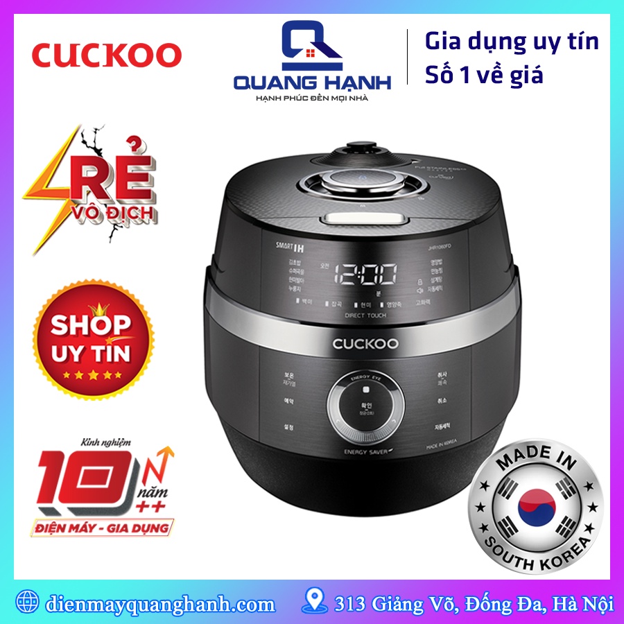 Nồi cơm điện cao tần Cuckoo 1060FD JHR-1060FD CRP-JHR1060FD 1.8L [Sản xuất tại Hàn Quốc bảo hành 24 tháng]