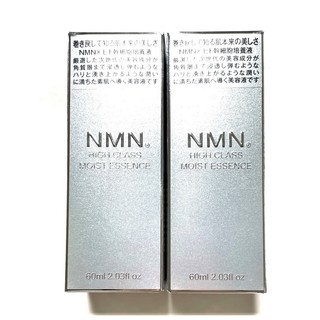 Serum nmn high class moist essence 60ml nhật bản