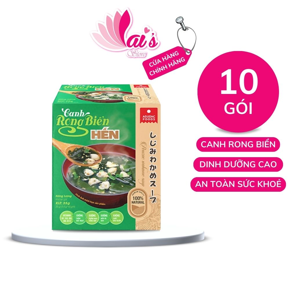 Hộp 10 Gói Canh Rong Biển Hến Asuzac 35g (3.5g x 10 gói) Dinh Dưỡng Cao - Asuzac Wakame Soup - LAI'S STORE