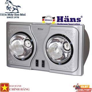 Đèn sưởi nhà tắm Hans H2B - Đèn sưởi 2 bóng trắng