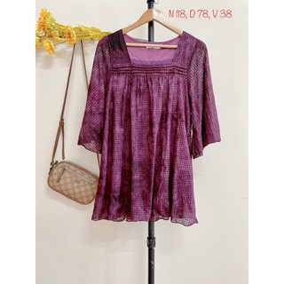 [2hand] Đầm Babydoll Kiểu,Tay Cánh Tiên,Có Lót Dày Dặn, BIGSIZE, FREESIZE, #2hand