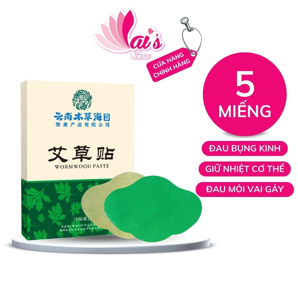 Hộp 5 Miếng Dán Ngải Cứu Giảm Đau Bụng Kinh Cỡ Lớn Giữ Nhiệt, Ấm Nóng Cơ Thể, Giảm Đau Mỏi Vai Gáy Thảo Dược Thiên Nhiên